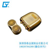 往復(fù)式剃須刀有使用壓鑄模具嗎？