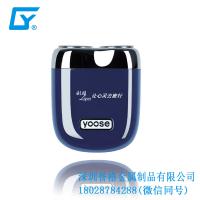 剃須刀有使用壓鑄模具嗎？