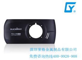 壓鑄模具相關(guān)模仁、模胚知識簡解