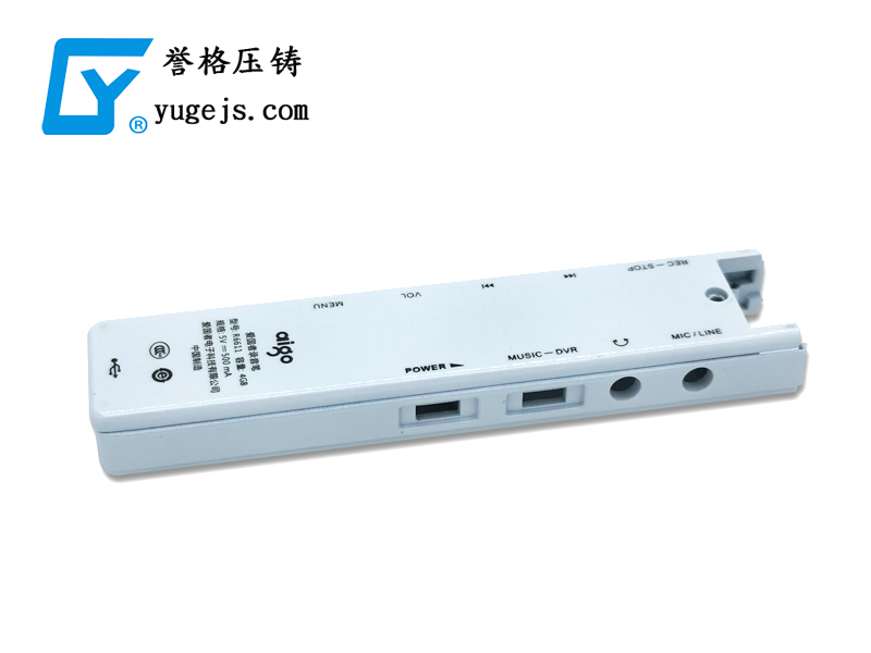 壓鑄件的一些缺陷，深圳壓鑄公司