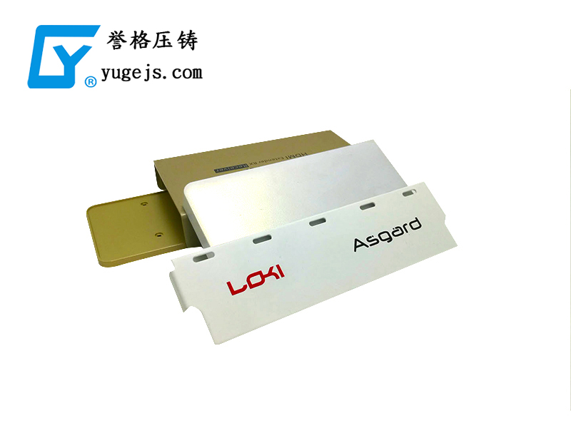 鋁合金壓鑄廠維修模具的經(jīng)驗(yàn)之談   鋁合金壓鑄廠維修模具的經(jīng)驗(yàn)之談