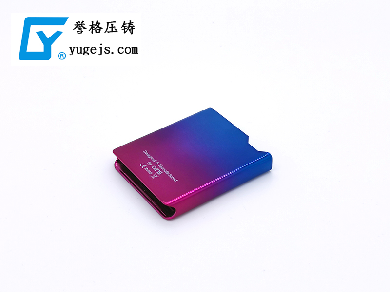 壓鑄模具裝錯(cuò)？防呆大法讓讓其不再發(fā)生