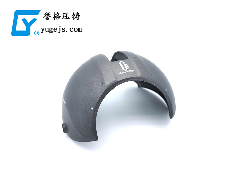 沒有這個命，卻得了這個病，壓鑄公司之殤