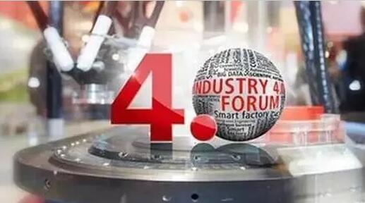 “工業(yè)4.0”，鋁合金壓鑄廠能從中獲益嗎？