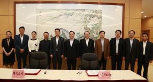 騰訊、東莞聯(lián)手共建“互聯(lián)網(wǎng)+”，東莞壓鑄廠將...