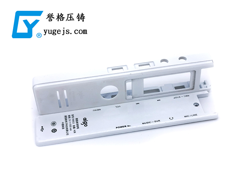 生產(chǎn)車(chē)間，深圳壓鑄公司該怎么安排管理