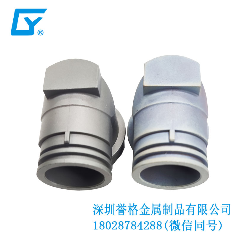 交流AC充電座有用到鋅合金壓鑄件嗎？