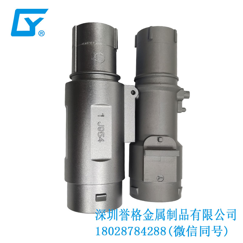 美標家用充電槍有使用壓鑄模具嗎？