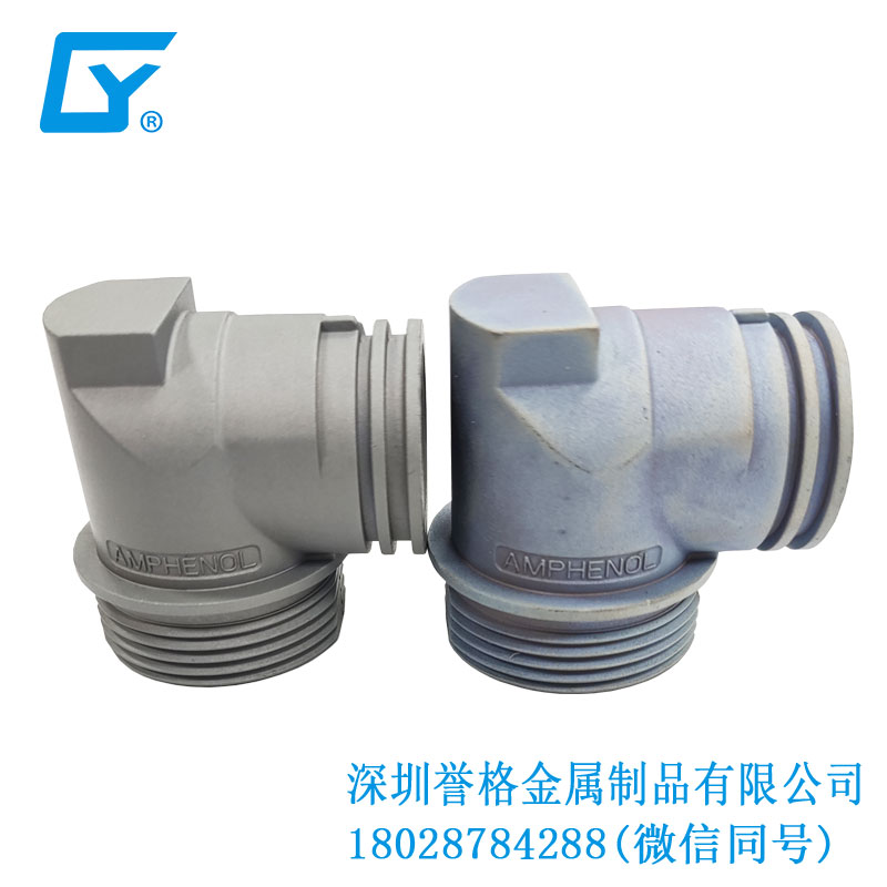 歐標(biāo)超級充電站有應(yīng)用鋁合金壓鑄產(chǎn)品嗎？