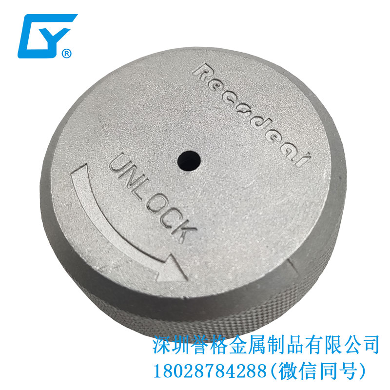 翻轉(zhuǎn)世界！打破常規(guī)的鋁壓鑄模具