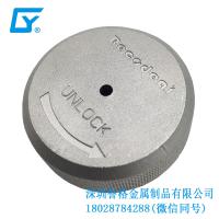 翻轉(zhuǎn)世界！打破常規(guī)的鋁壓鑄模具